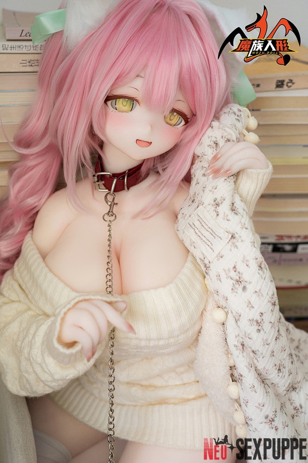 gebrauchte sexdolls